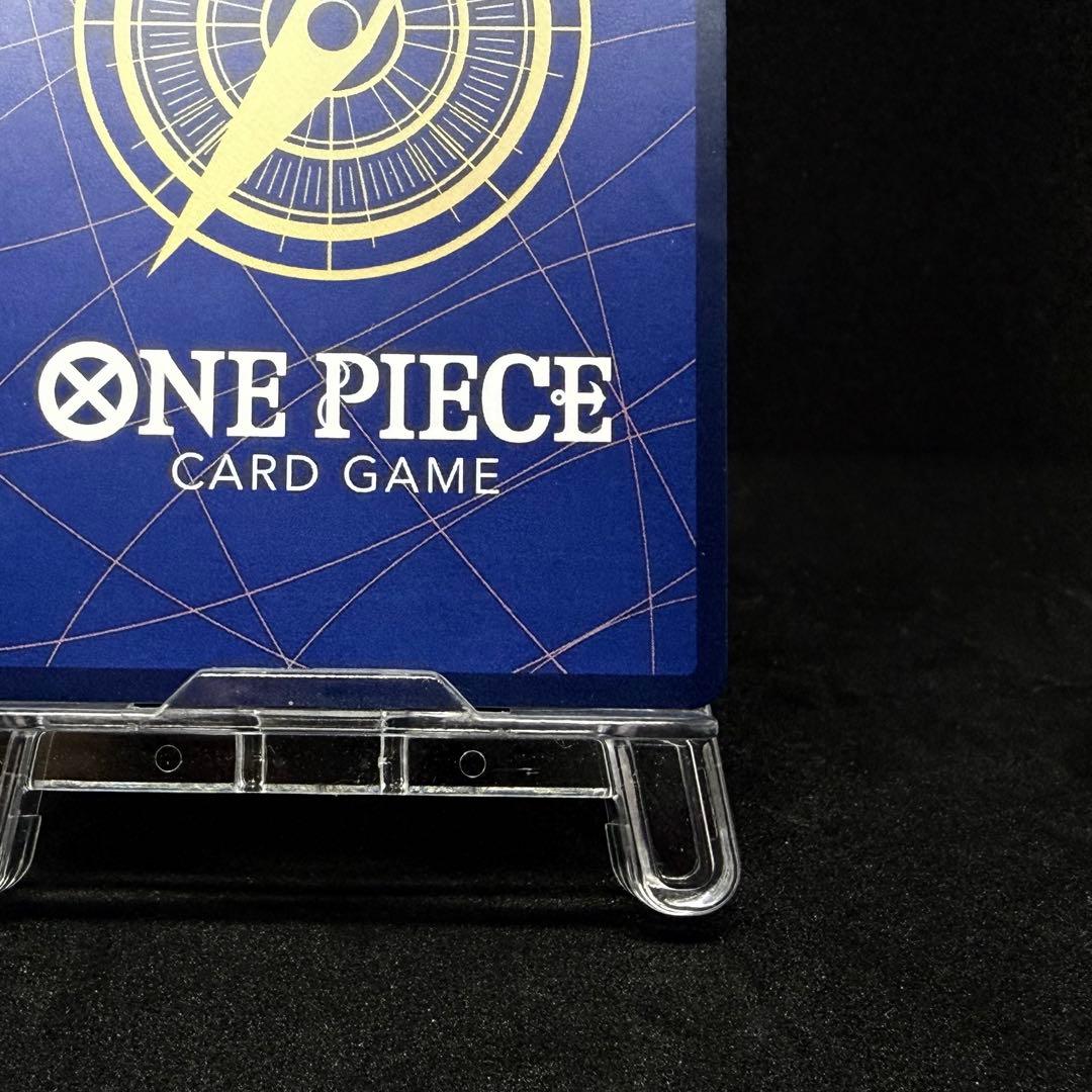 One Piece One Piece Card Game: The New Era's Main Character — OP02-120 — Japanese