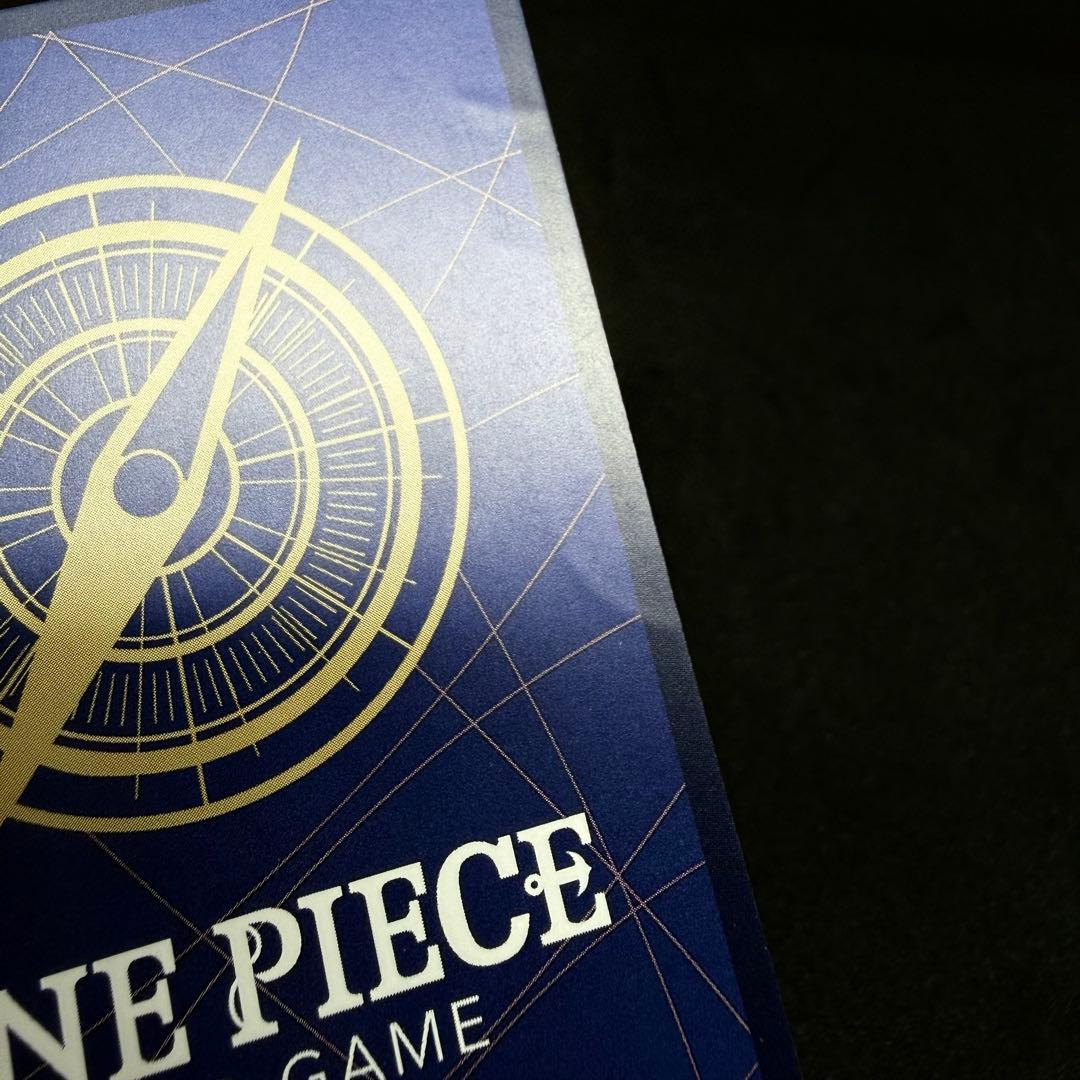 One Piece One Piece Card Game: The New Era's Main Character — OP02-120 — Japanese