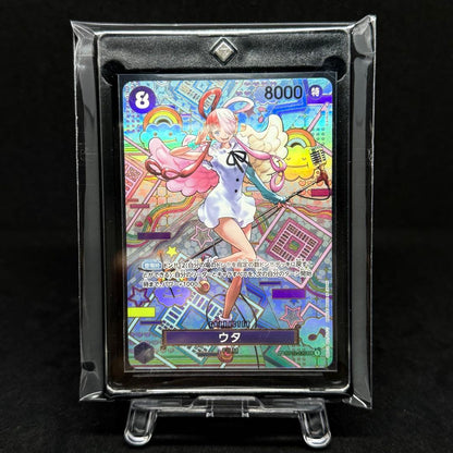 One Piece One Piece Card Game: The New Era's Main Character — OP02-120 — Japanese