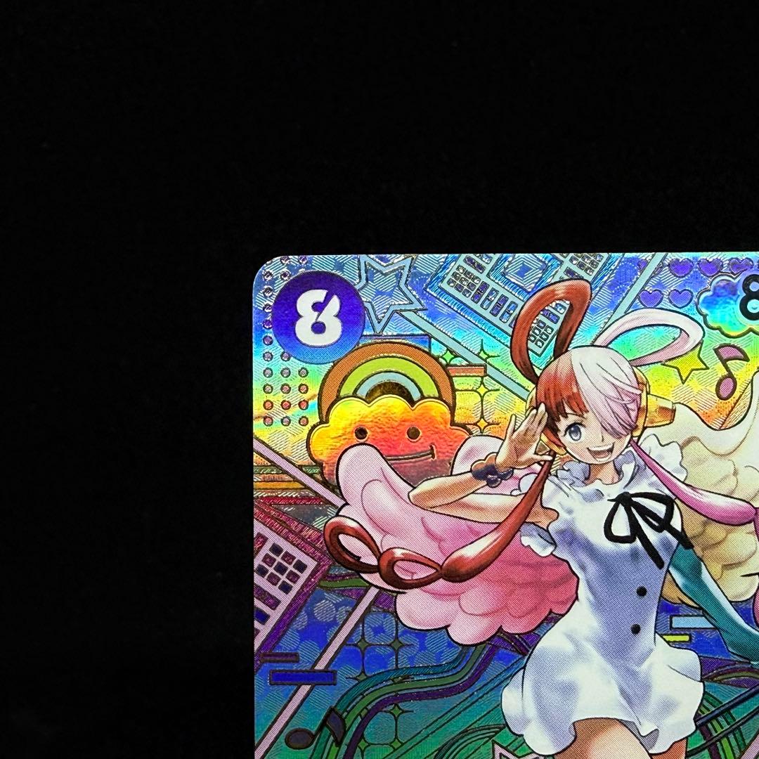 One Piece One Piece Card Game: The New Era's Main Character — OP02-120 — Japanese