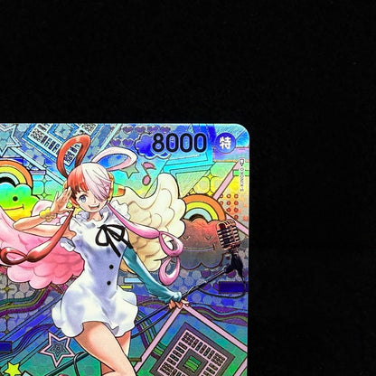 One Piece One Piece Card Game: The New Era's Main Character — OP02-120 — Japanese