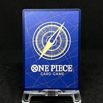 One Piece One Piece Card Game: The New Era's Main Character — OP02-120 — Japanese