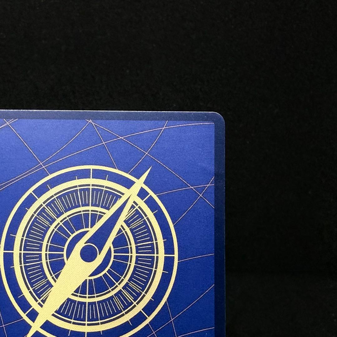 One Piece One Piece Card Game: The New Era's Main Character — OP02-120 — Japanese