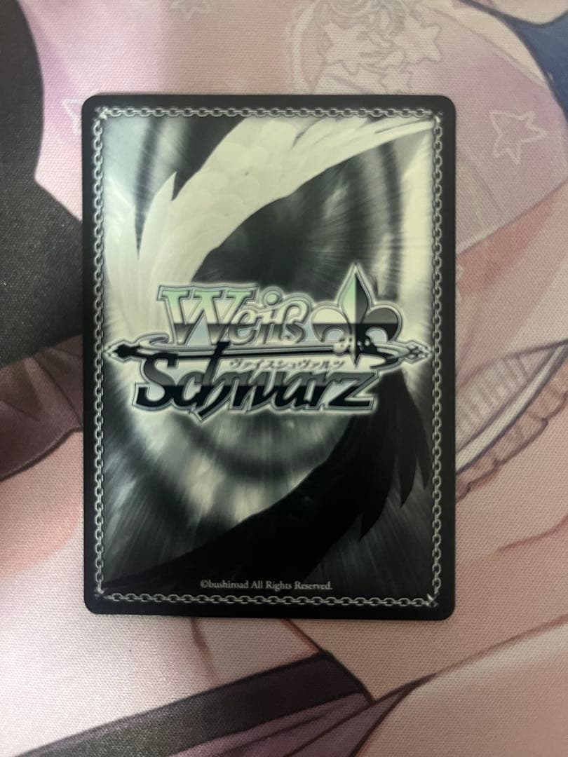 Weiss Schwarz Weiß Schwarz Kirito Nagi SP Signed Blue Archive — Japanese