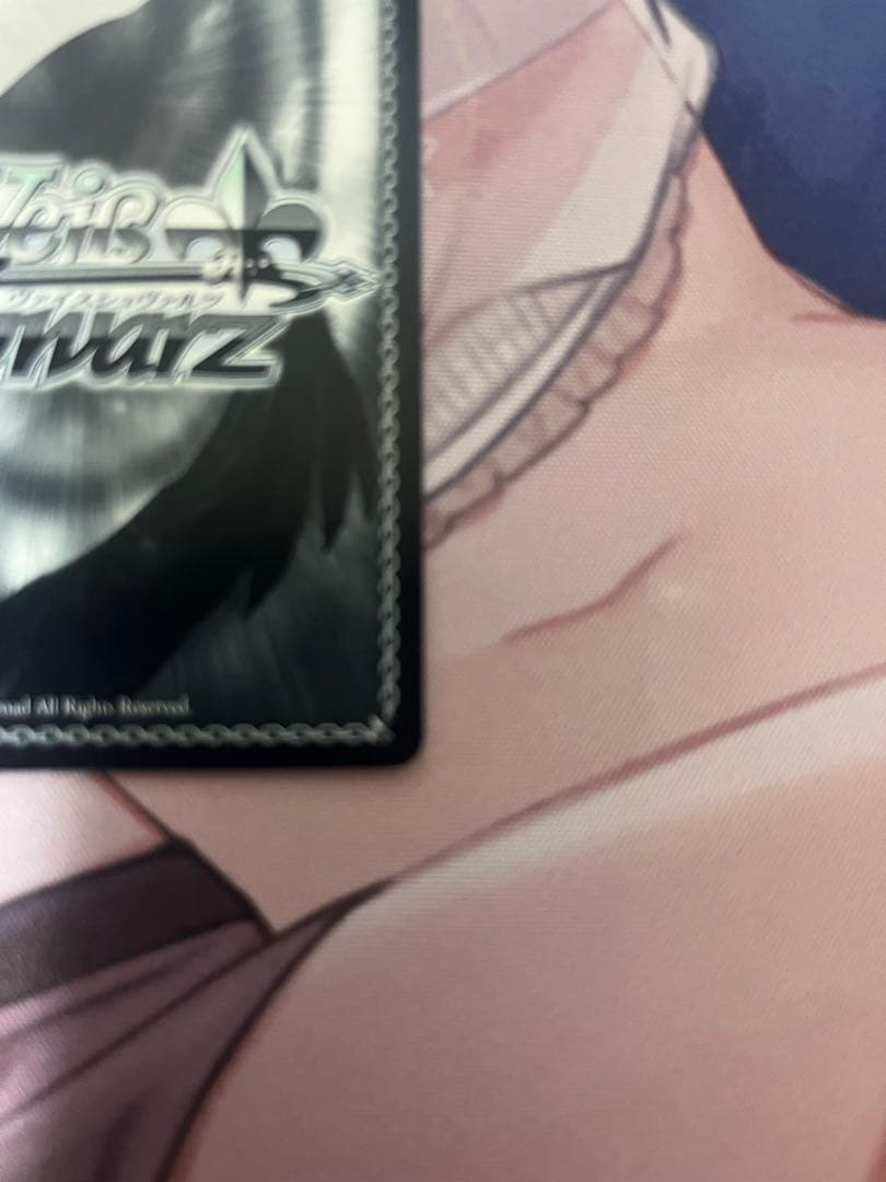 Weiss Schwarz Weiß Schwarz Kirito Nagi SP Signed Blue Archive — Japanese