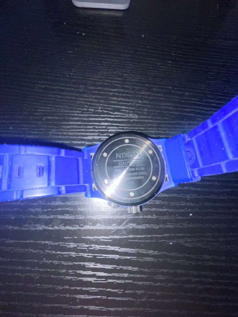 NIXON Simplify Men's Watch — Japanese