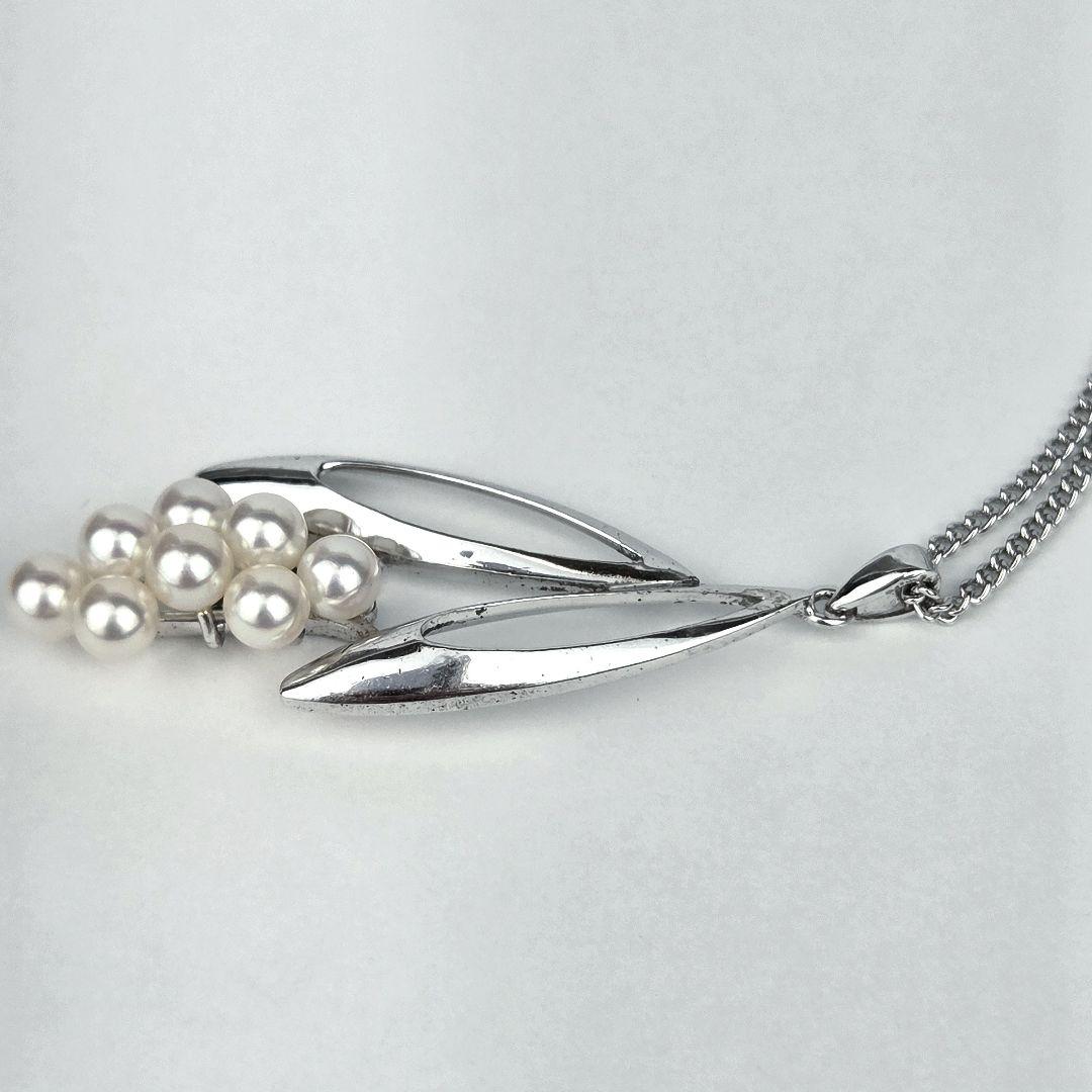 Mikimoto pearl necklace featuring a grape-shaped pendant with 8 pearls on a 40 cm chain