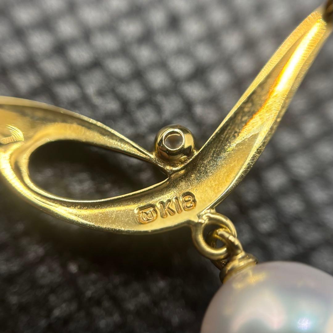 Mikimoto pearl pendant necklace with 7.3mm pearl and diamond on 42cm K18 yellow gold chain