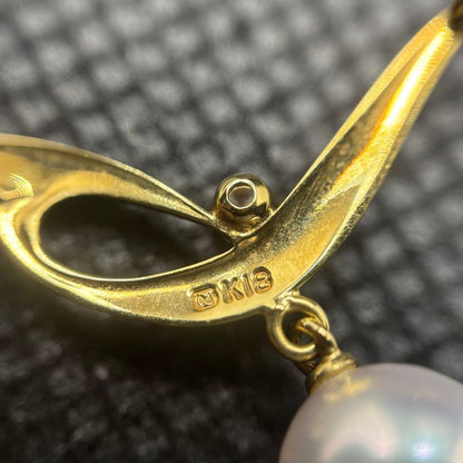 Mikimoto pearl pendant necklace with 7.3mm pearl and diamond on 42cm K18 yellow gold chain