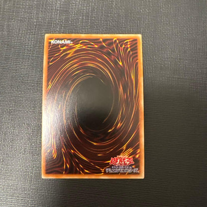 Yu-Gi-Oh Yu-Gi-Oh! Black Magician Relinquished — Japanese
