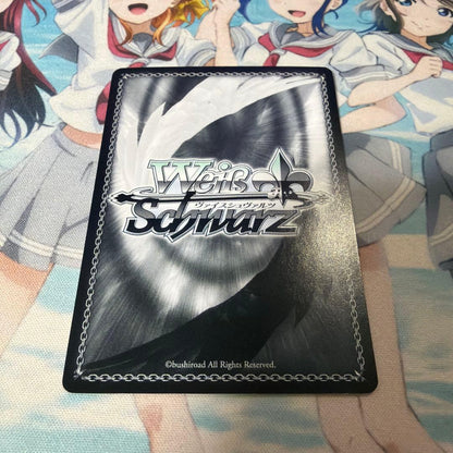 MIRAI TICKET Rin Kasugano SP — Japanese