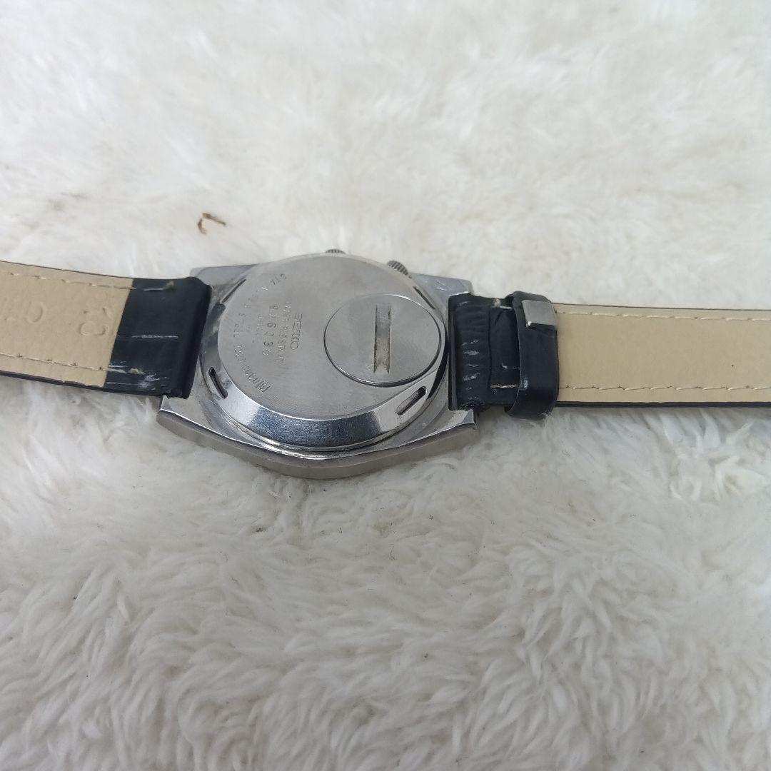 SEIKO 7223-6000 Quartz Men's Watch — Japanese
