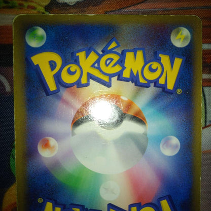 Pokemon Mew DPBP R/★ — DP Expansion Pack Hikari Yami — Japanese