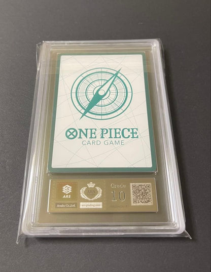 ARS 10 One Piece Brook — Japanese