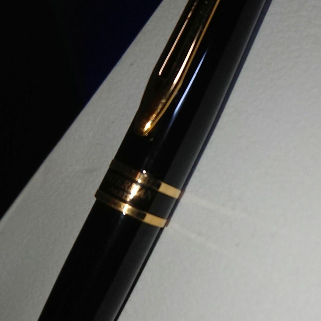 WATERMAN Expert Ballpoint Pen in black with gold trim, 143mm length, shown against white background