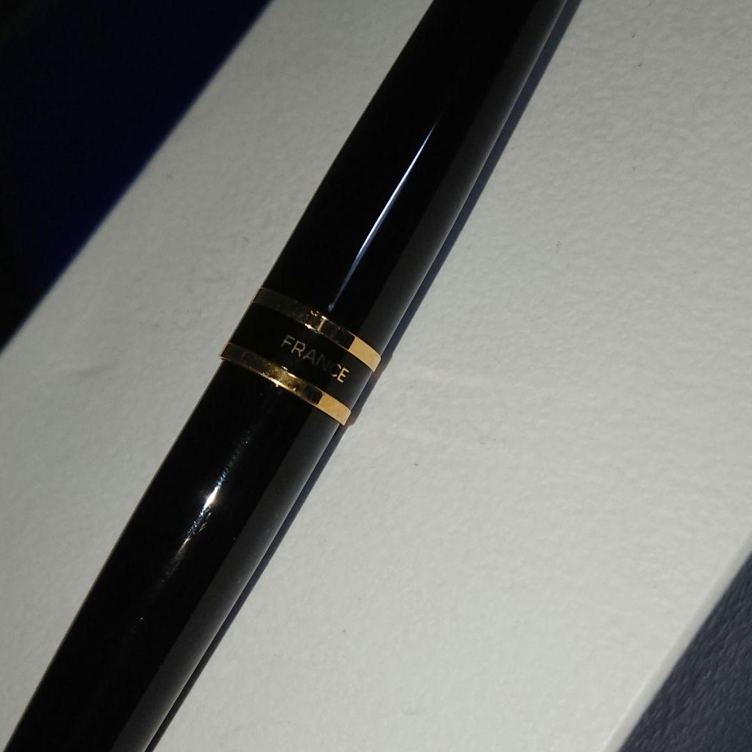 WATERMAN Expert Ballpoint Pen in black with gold trim, 143mm length, shown against white background