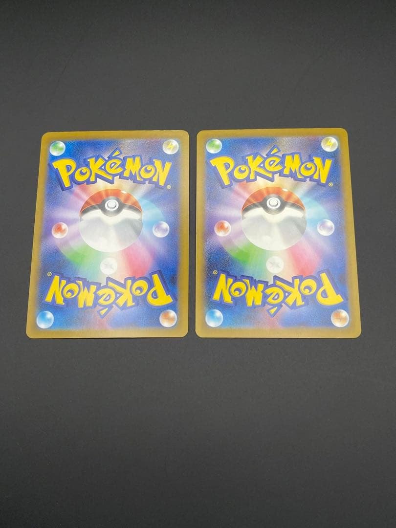 Pokemon Mega Charizard ex — Japanese