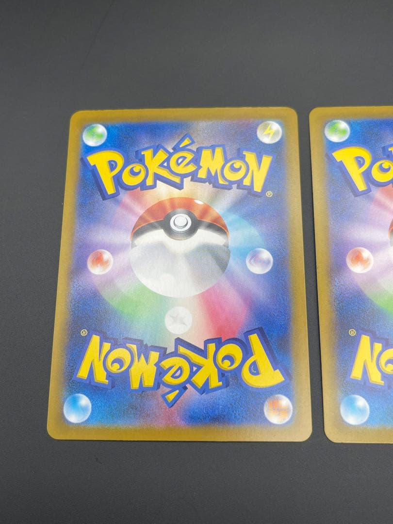 Pokemon Mega Charizard ex — Japanese