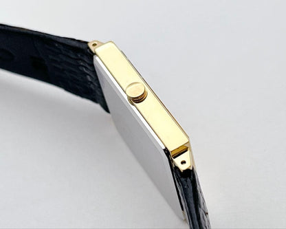 SEIKO SHARI-O Gold Quartz Men's Watch — Japanese