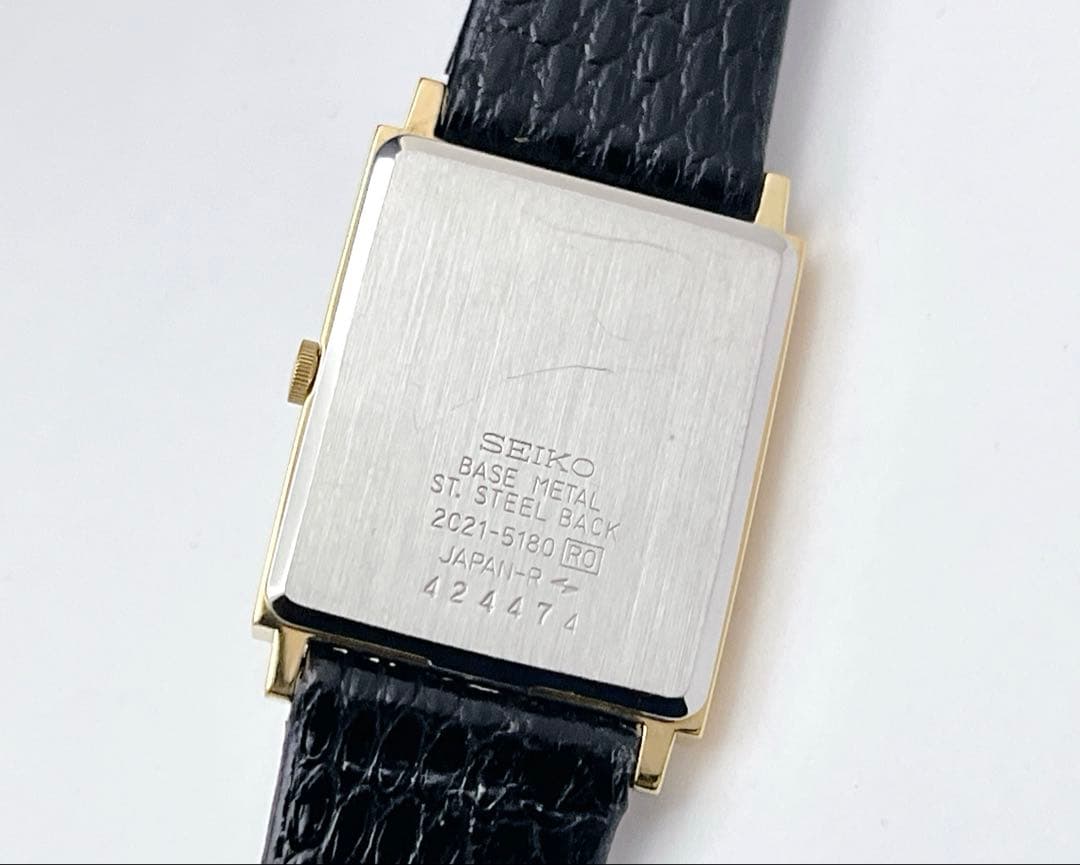 SEIKO SHARI-O Gold Quartz Men's Watch — Japanese