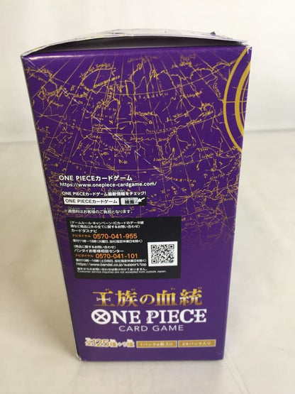 One Piece Jewelry Box Box — Japanese