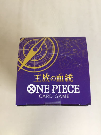 One Piece Jewelry Box Box — Japanese