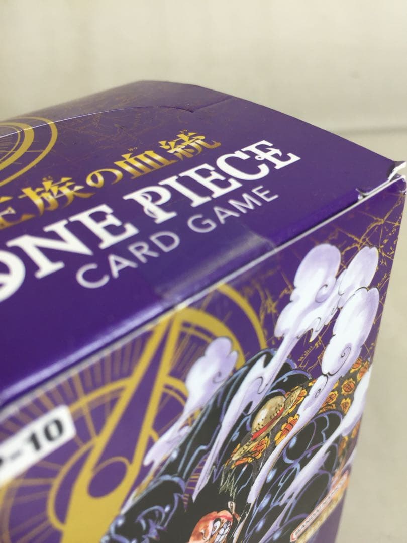 One Piece Jewelry Box Box — Japanese