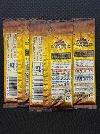 Yu-Gi-Oh Yu-Gi-Oh! The Original Gold Series 3-Pack Set Pack — Japanese