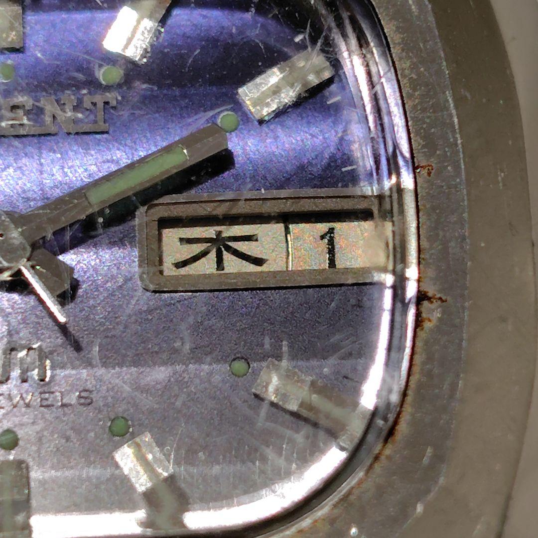 ORIENT SBTR009 Automatic Men's Watch — Japanese