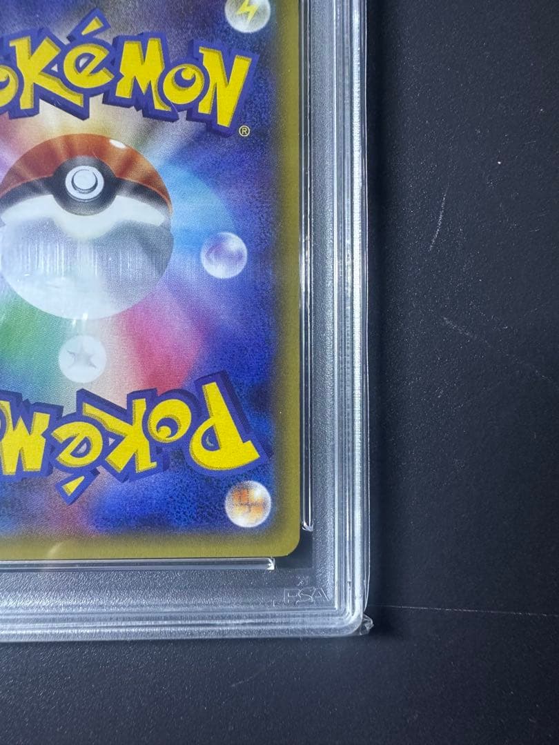 PSA 10 Pokemon Sylveon ex RR — 025/032 — Japanese