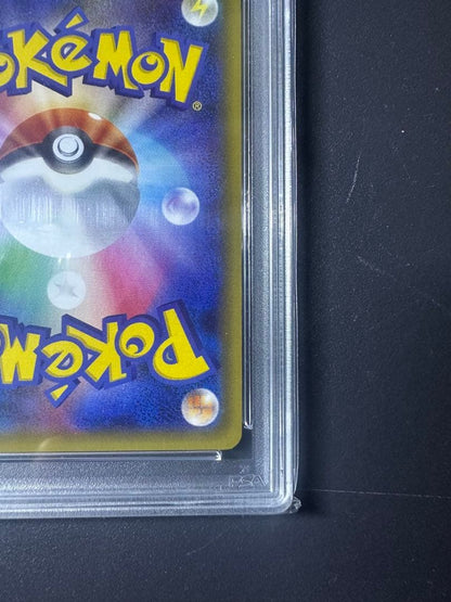 PSA 10 Pokemon Sylveon ex RR — 025/032 — Japanese