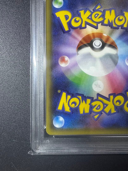 PSA 10 Pokemon Sylveon ex RR — 025/032 — Japanese