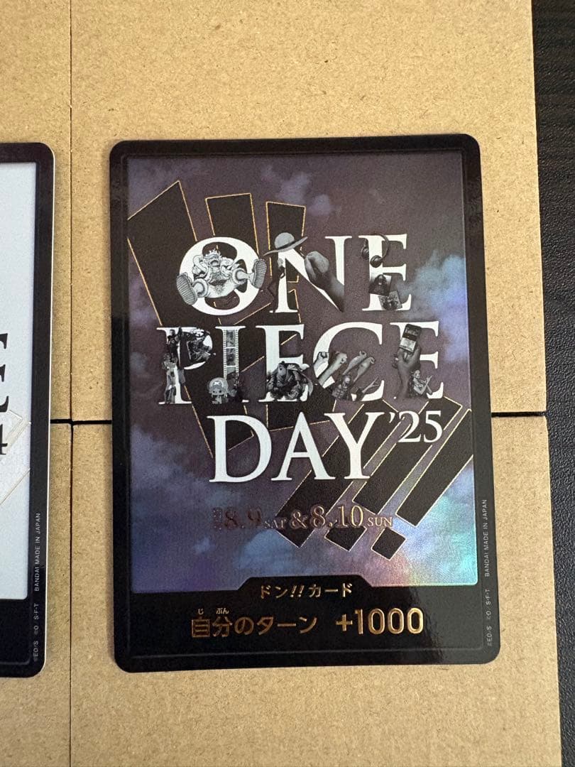 One Piece ONE PIECE DAY’25 Don Card — Japanese