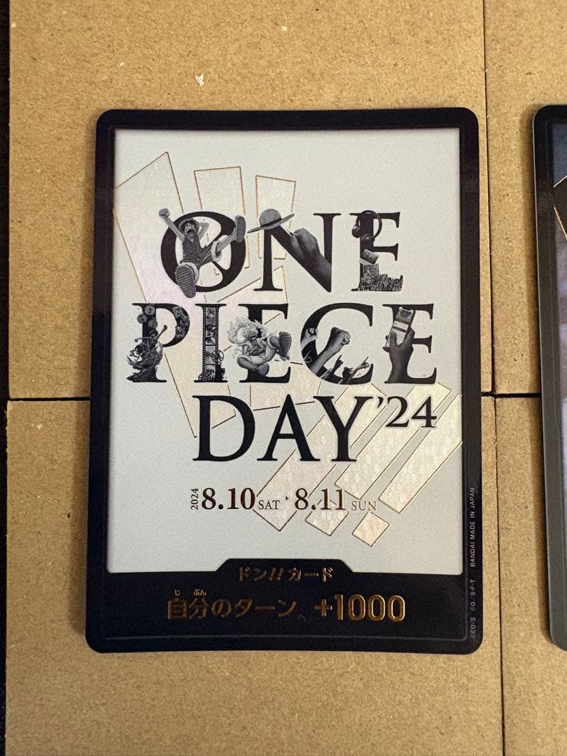 One Piece ONE PIECE DAY’25 Don Card — Japanese