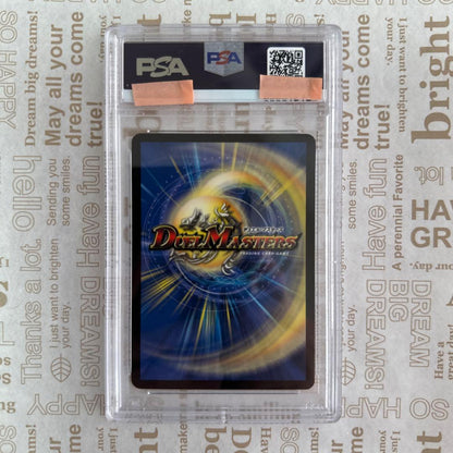 PSA 9 Duel Masters Aqua Sniper — Japanese
