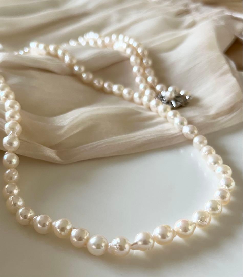Akoya Pearl Long Necklace with off white 6.5-7.0 mm pearls and silver clasp on 82.5 cm chain