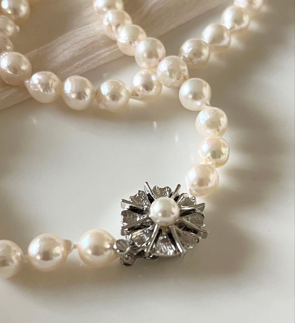 Akoya Pearl Long Necklace with off white 6.5-7.0 mm pearls and silver clasp on 82.5 cm chain
