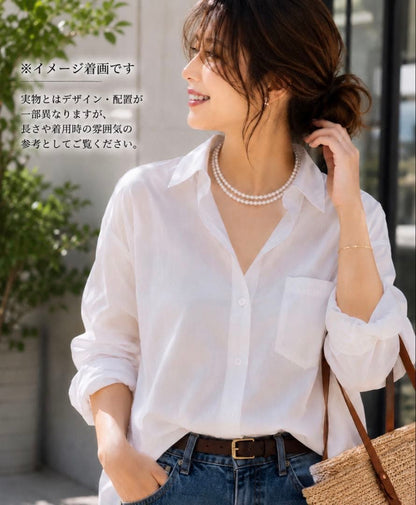 Akoya Pearl Long Necklace with off white 6.5-7.0 mm pearls and silver clasp on 82.5 cm chain