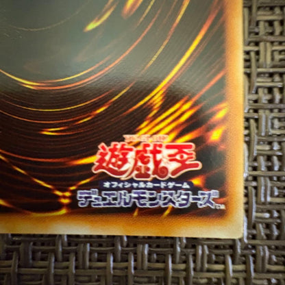 Yu-Gi-Oh Piker's Magic Circle — Japanese