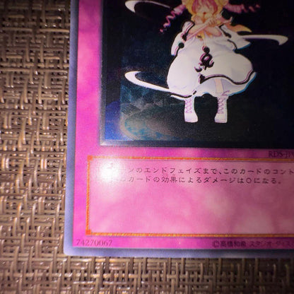 Yu-Gi-Oh Piker's Magic Circle — Japanese