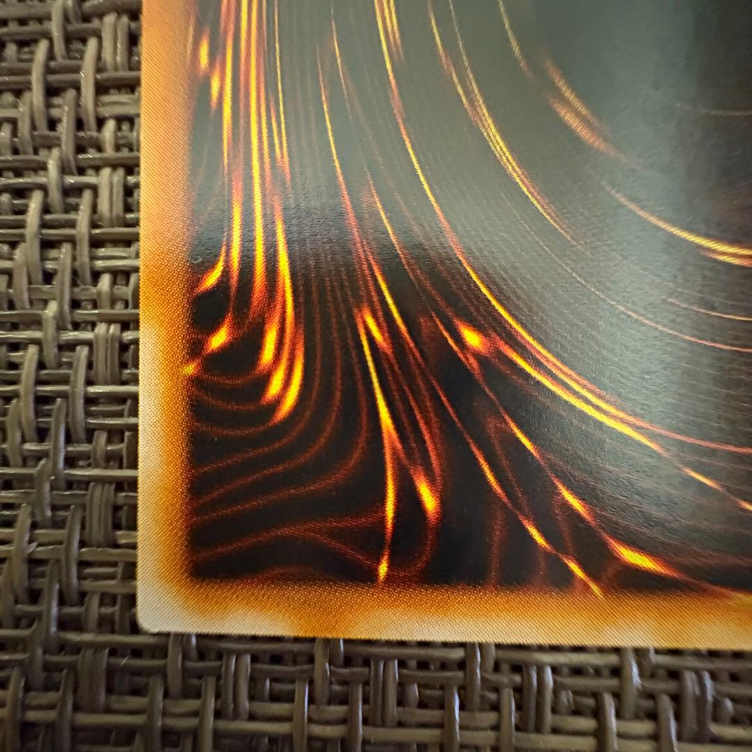 Yu-Gi-Oh Piker's Magic Circle — Japanese