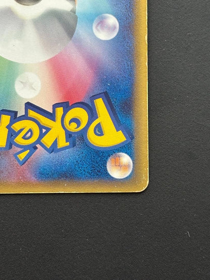 PSA 10 Pokemon Latias PROMO — Japanese