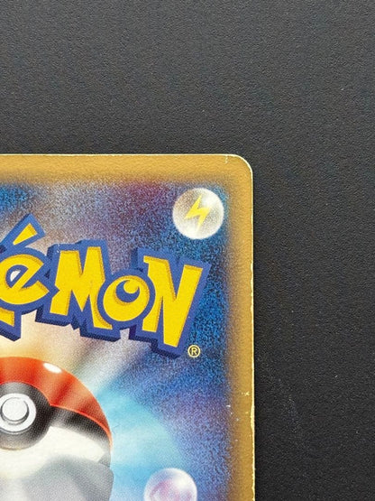 PSA 10 Pokemon Latias PROMO — Japanese