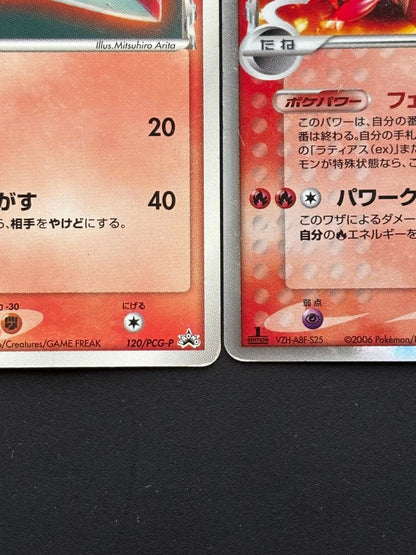 PSA 10 Pokemon Latias PROMO — Japanese