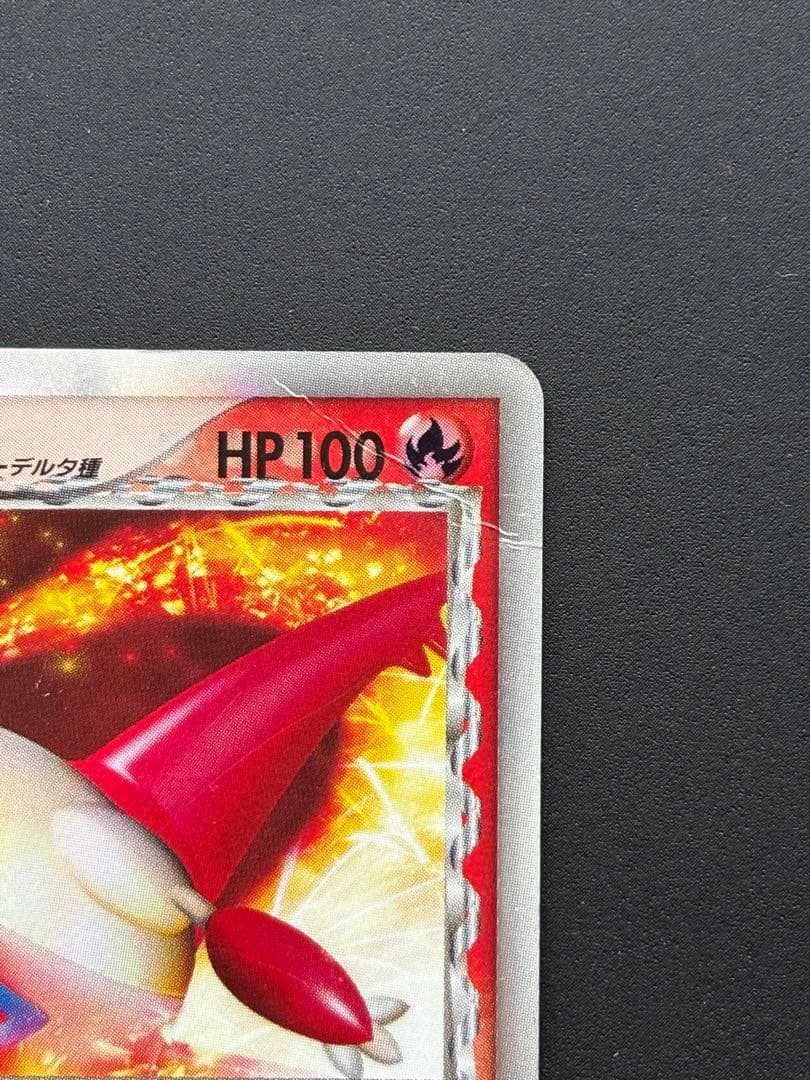 PSA 10 Pokemon Latias PROMO — Japanese