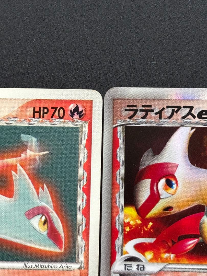 PSA 10 Pokemon Latias PROMO — Japanese