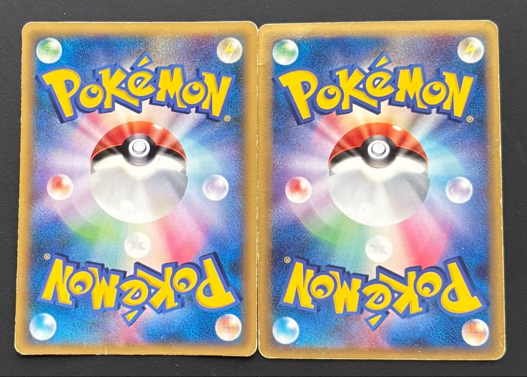 PSA 10 Pokemon Latias PROMO — Japanese