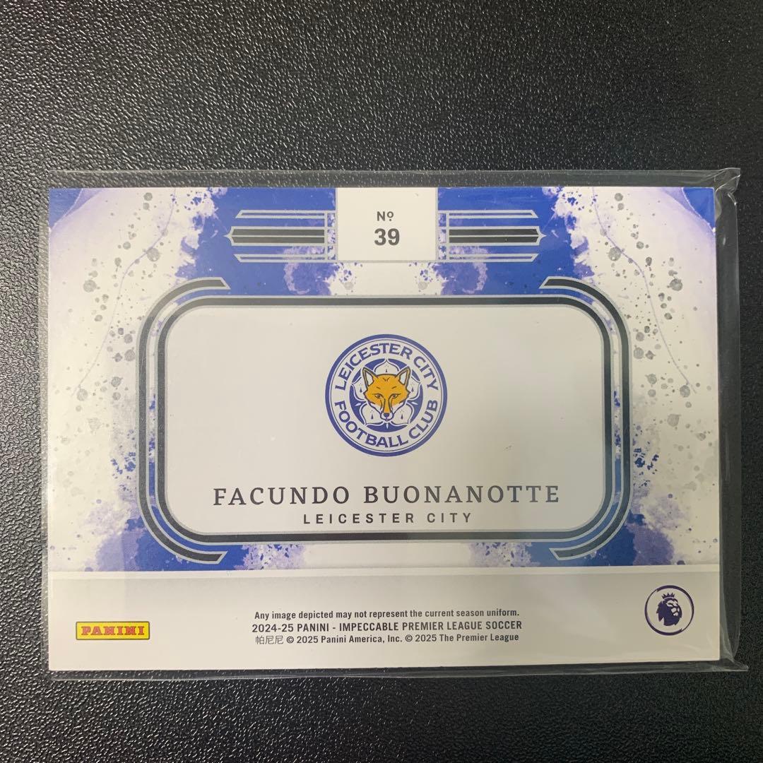 Facundo Buonanotte Silver Card — Japanese