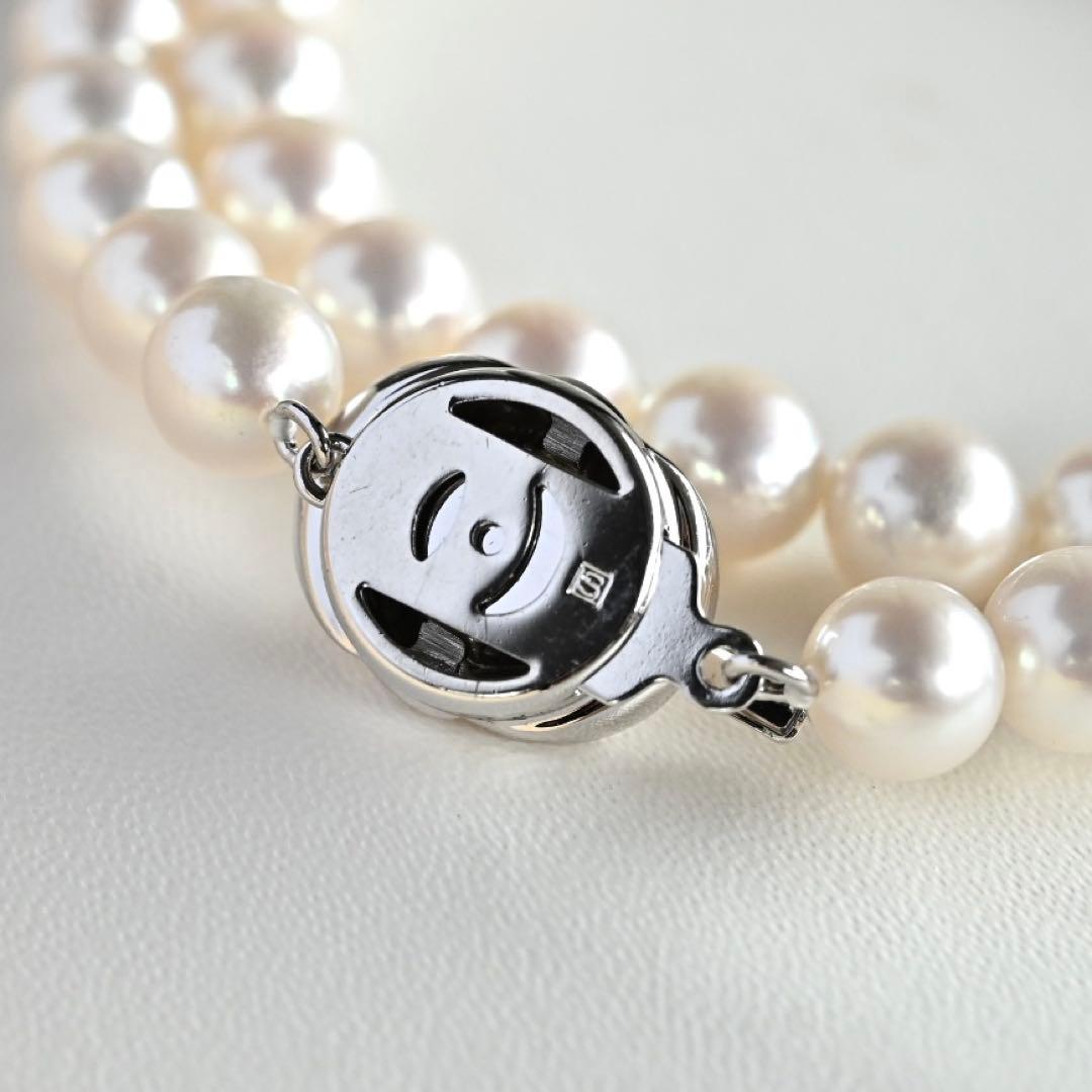 Highest grade Hanadama Tama Saki Akoya pearl necklace with lustrous white pearls on a fine strand