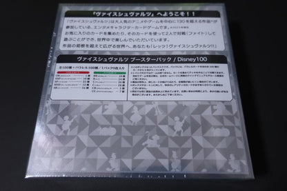 Weiss Schwarz Disney 100 Disney 100 BOX Box — Japanese